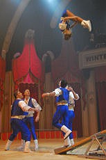 Alexander Troupe