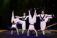 Alexander Troupe